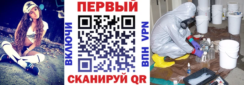 как найти наркотики  Балей  Amphetamine 98% 