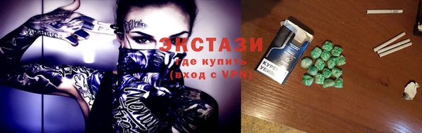 марихуана Богданович