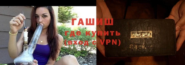 прущие крисы Белоозёрский