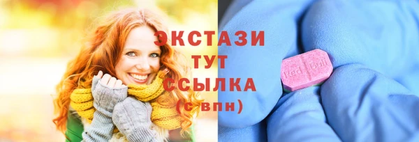 COCAINE Беломорск