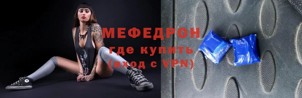 spice Баксан