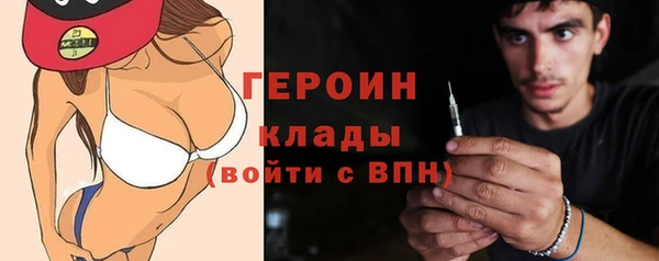 прущие крисы Белоозёрский