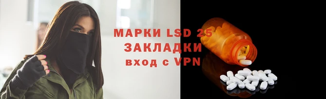 spice Баксан