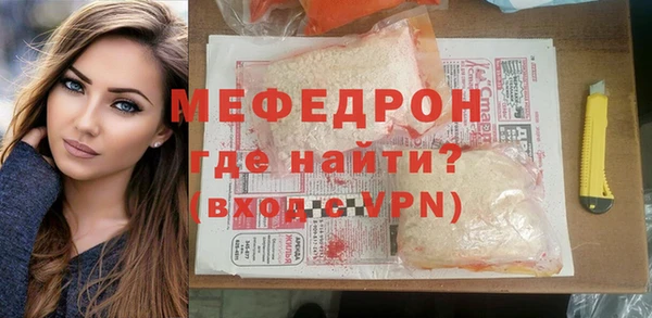 spice Баксан