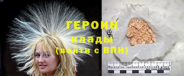 марихуана Богданович