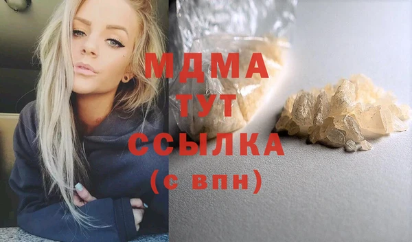 прущие крисы Белоозёрский