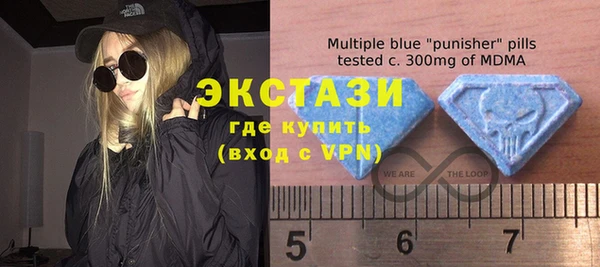 прущий лед Богородицк