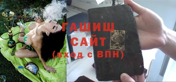марихуана Богданович