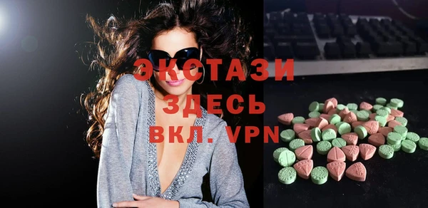 spice Баксан