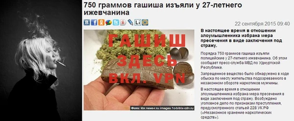 прущий лед Богородицк